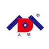 供應(yīng)原料、制劑、水針、水產(chǎn)等獸藥產(chǎn)品