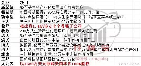 1af200048a7e611e58cc.jpg