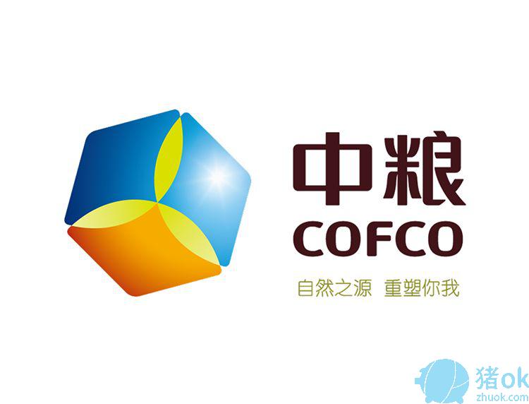 中糧集團