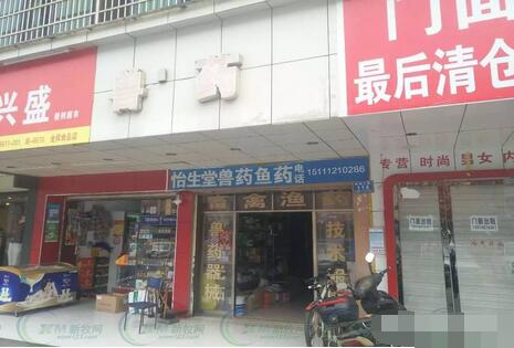 受豬價(jià)低迷、環(huán)保退養(yǎng)影響的不只是養(yǎng)戶，還有他們！