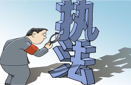 新華社質(zhì)疑環(huán)保管控“一刀切”，受傷的總是中小企業(yè)？