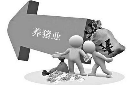 養(yǎng)豬人必看：養(yǎng)豬業(yè)正在悄然無息地發(fā)生著什么變化？