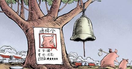 環(huán)保部最新回應督察“一刀切”:反對平時不作為、檢查濫作為