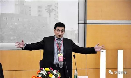 劉永行 農(nóng)牧智庫