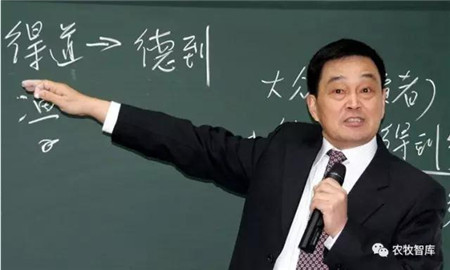 劉永行 農(nóng)牧智庫