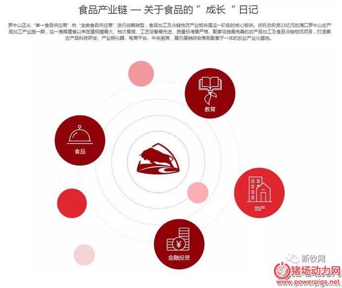 QQ截圖20180117083257