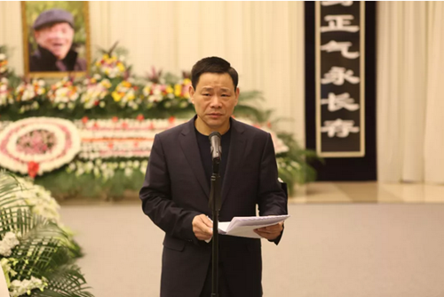 雨潤祝義財:懷念我的老父親