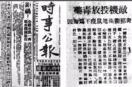 微信圖片_20200218085410.jpg
