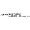 河南瑞航牧業(yè)誠(chéng)邀英才