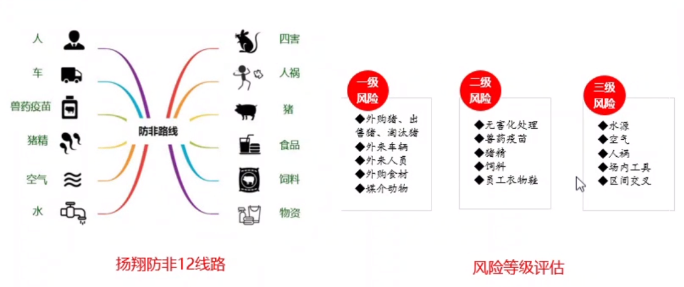 圖片14.png