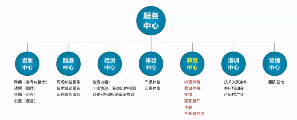 圖片11.png