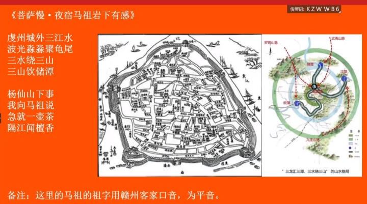 鄒新華.jpg