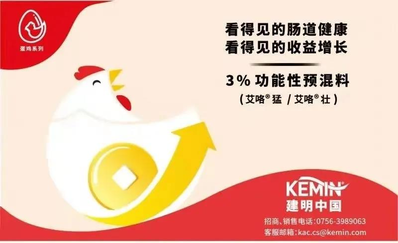 微信圖片_20211125103300.jpg