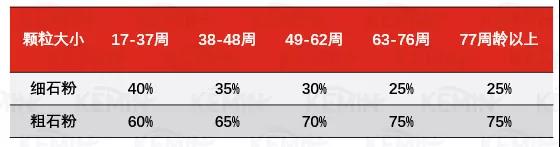 微信圖片_20211125103024.jpg
