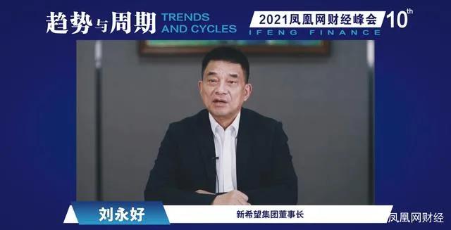 微信圖片_20211214091848.jpg