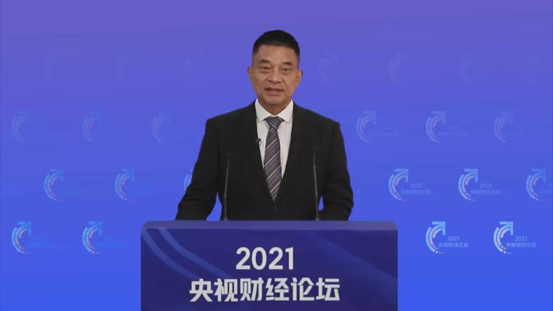 微信圖片_20211229085552.jpg