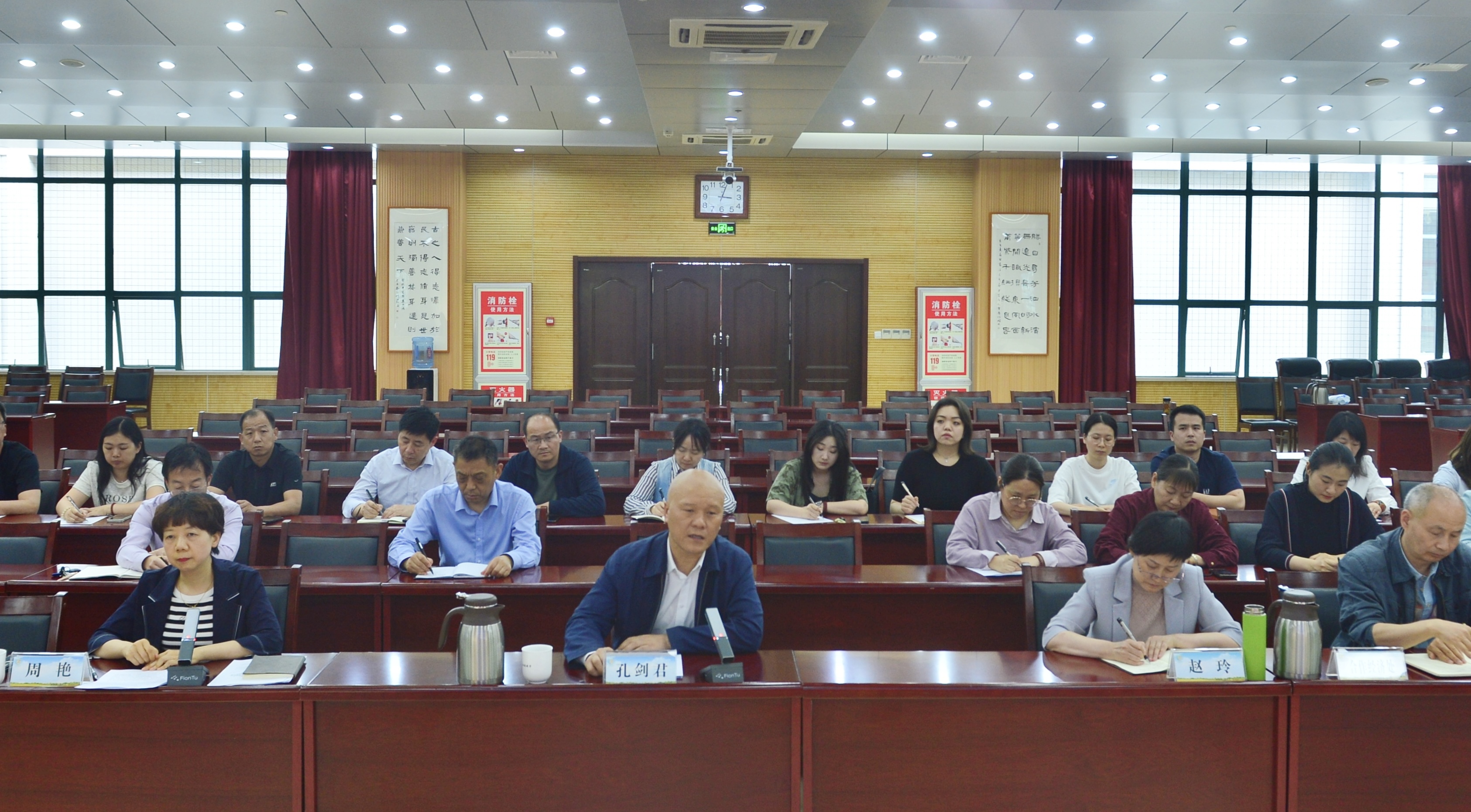 省農(nóng)業(yè)農(nóng)村廳舉辦全省糧食經(jīng)紀(jì)人視頻培訓(xùn)班