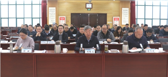全省畜牧獸醫(yī)工作部署視頻會(huì)召開