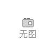第六屆國際養(yǎng)豬育種與繁殖研討會將于6月23-25日召開！